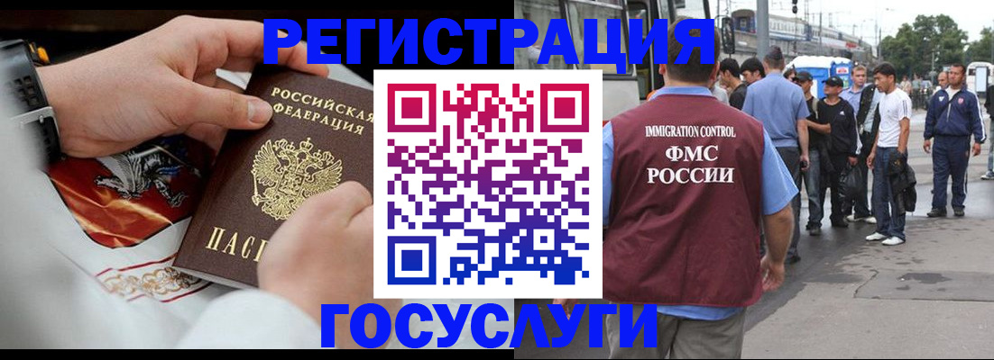 найти адрес прописки в Южноуральске