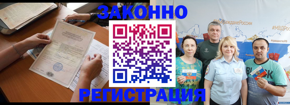 форма 3 в Южноуральске